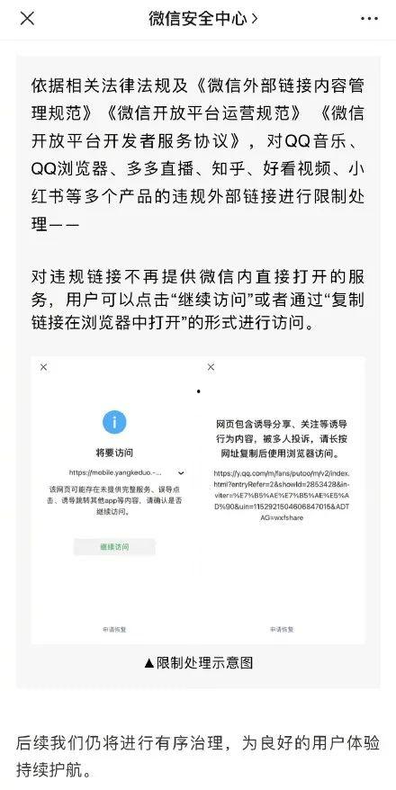 桂林热点爆料事件最新情况,真相揭晓,影响持续发酵 第1张 桂林热点爆料事件最新情况,真相揭晓,影响持续发酵 第1张