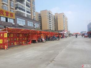 老街最新爆料新闻事件  第3张